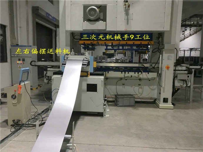 為什麽（me）越來越的企業喜歡使用（yòng）三次元機械手？