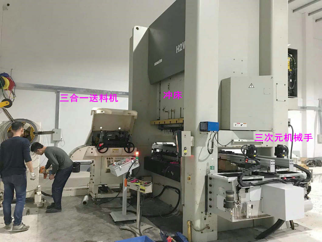 衝壓機械手是如（rú）何解決衝壓作業存在的危險？